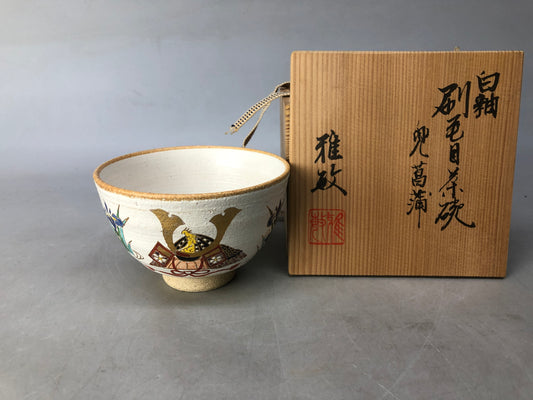 Y8375 CHAWAN Kyo-ware bowl signed box Kabuto Japan antique tea ceremony pottery