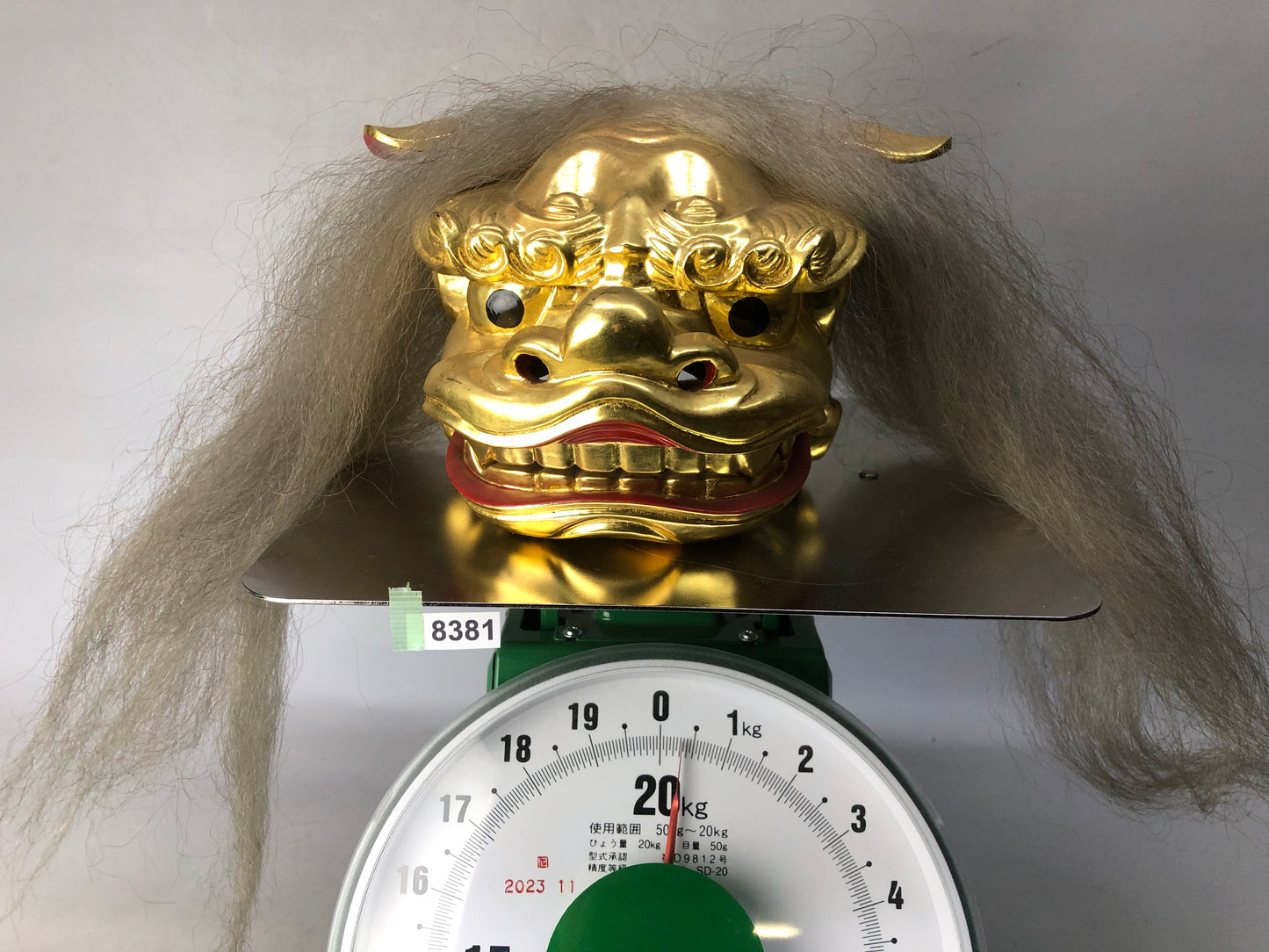 Y8381 OKIMONO Shishimai Lion Dance ornament gold paint Japan antique interior