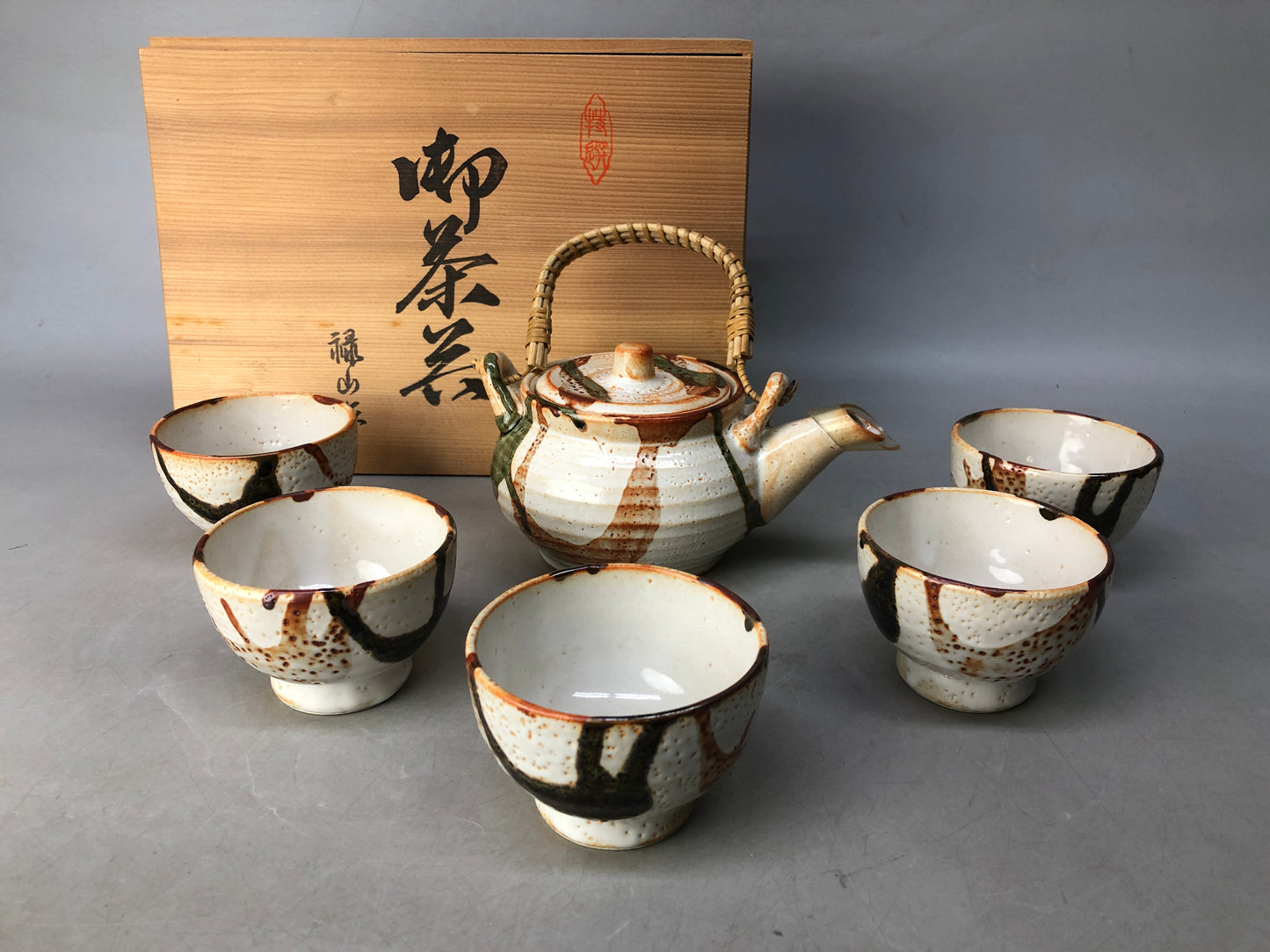 Y8383 KYUSU Shino-ware teapot cup set signed box Japan antique tea ceremony