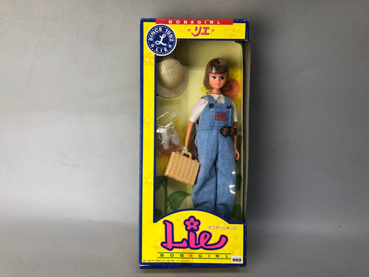 Y8384 NINGYO Takara dress-up Lie box unopened toy Japan antique figure figurine