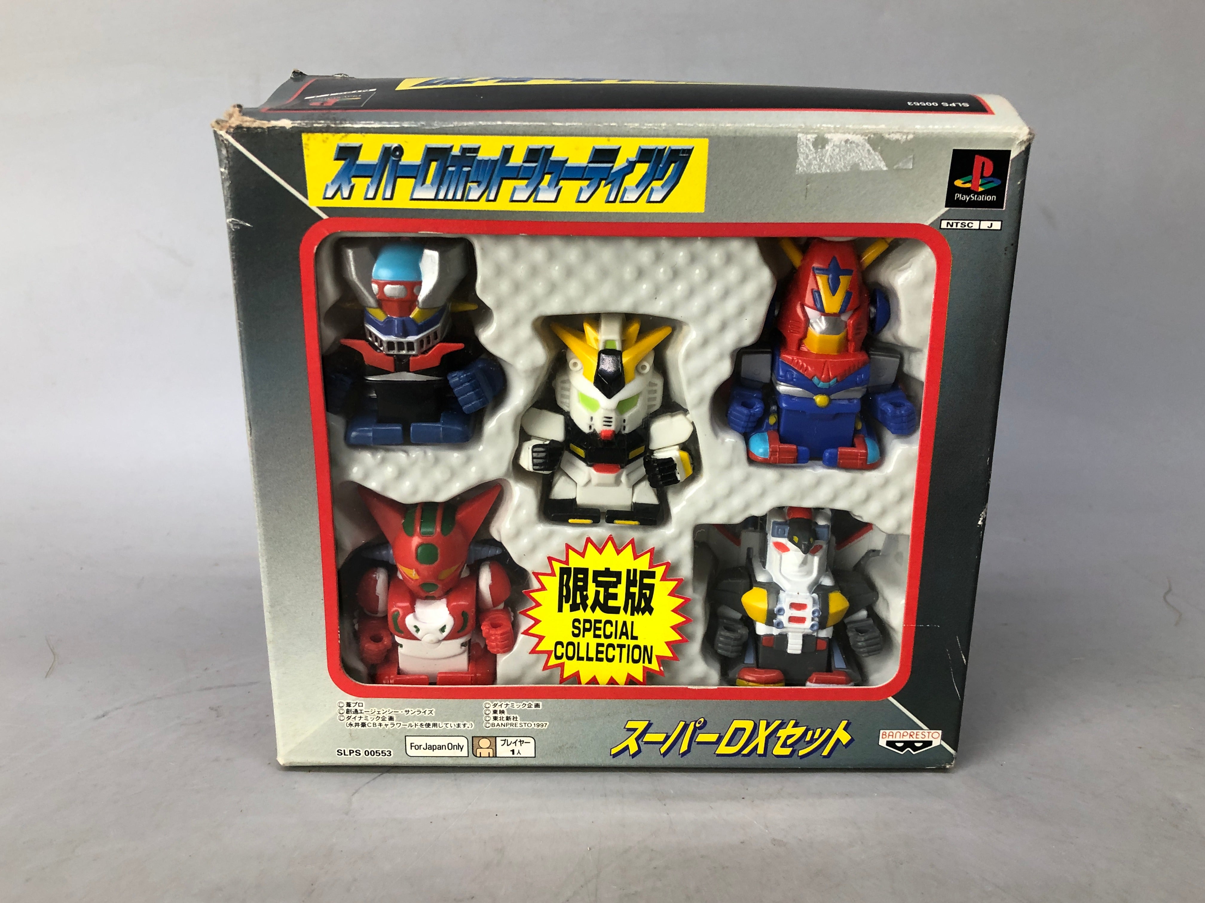 Y8388 TOY Super robot mobile suit Gundam box Japan antique vintage
