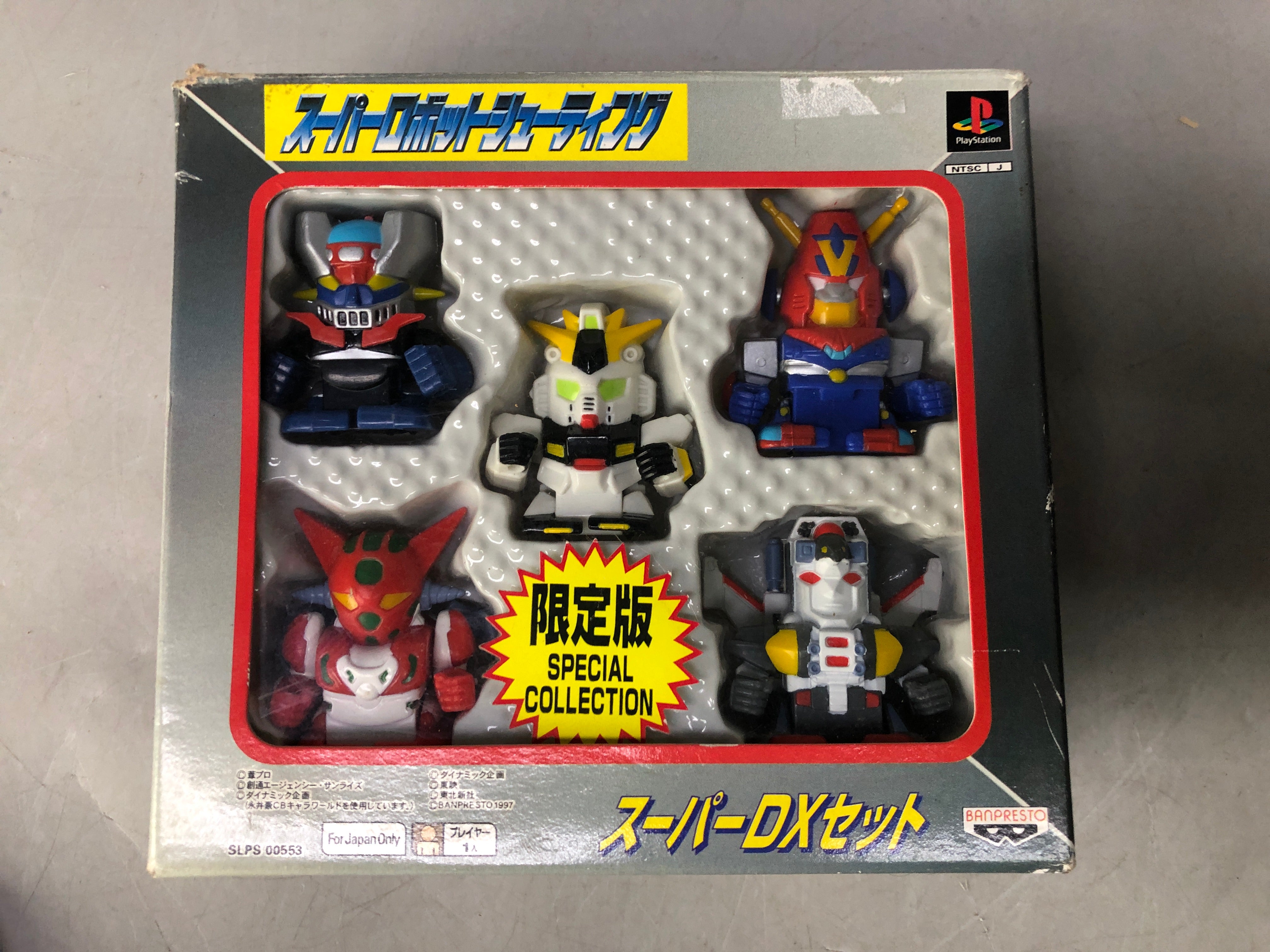 Y8388 TOY Super robot mobile suit Gundam box Japan antique vintage