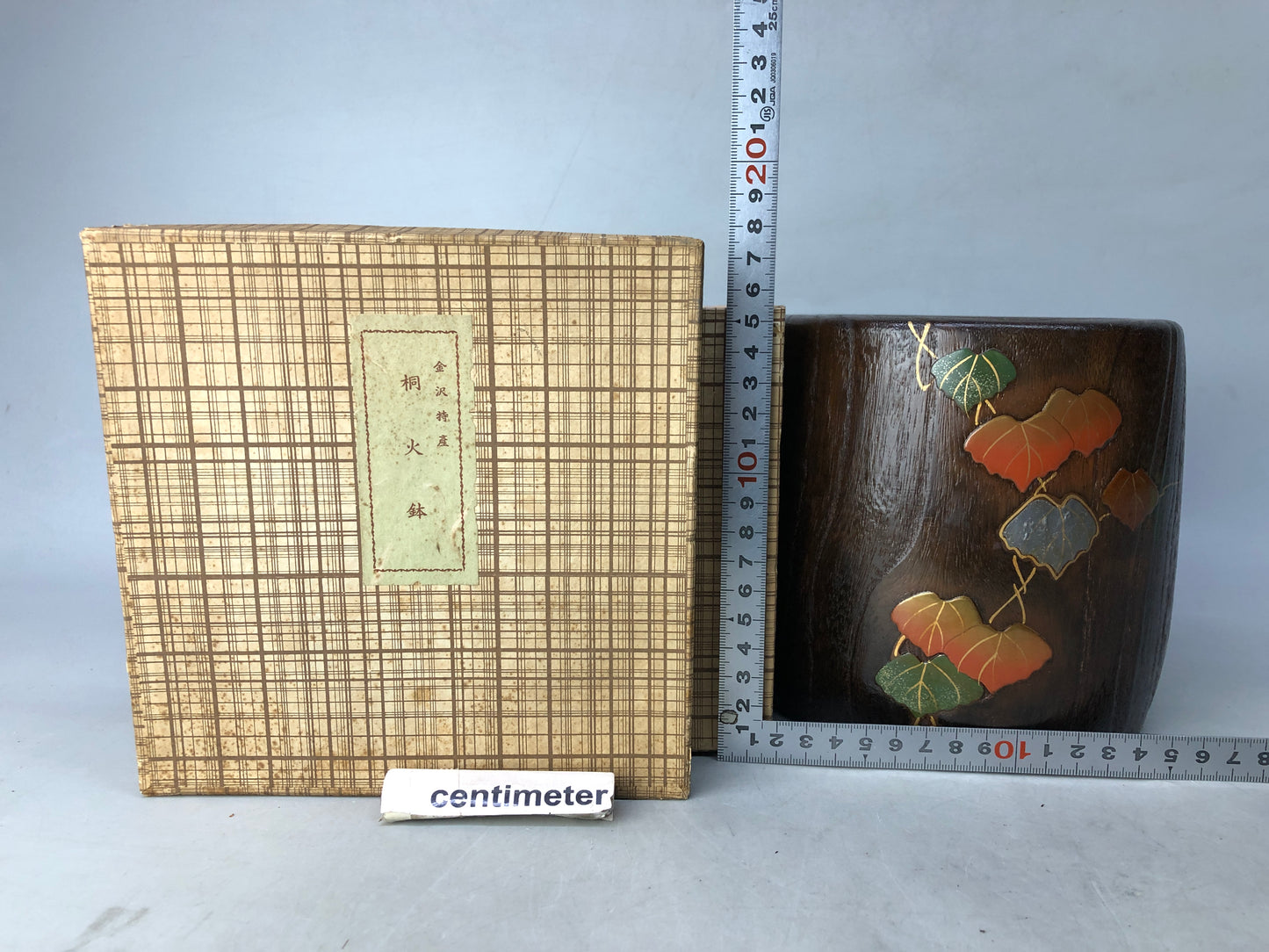 Y8403 HIBACHI Makie Paulownia brazier box Unused Japan antique vintage interior