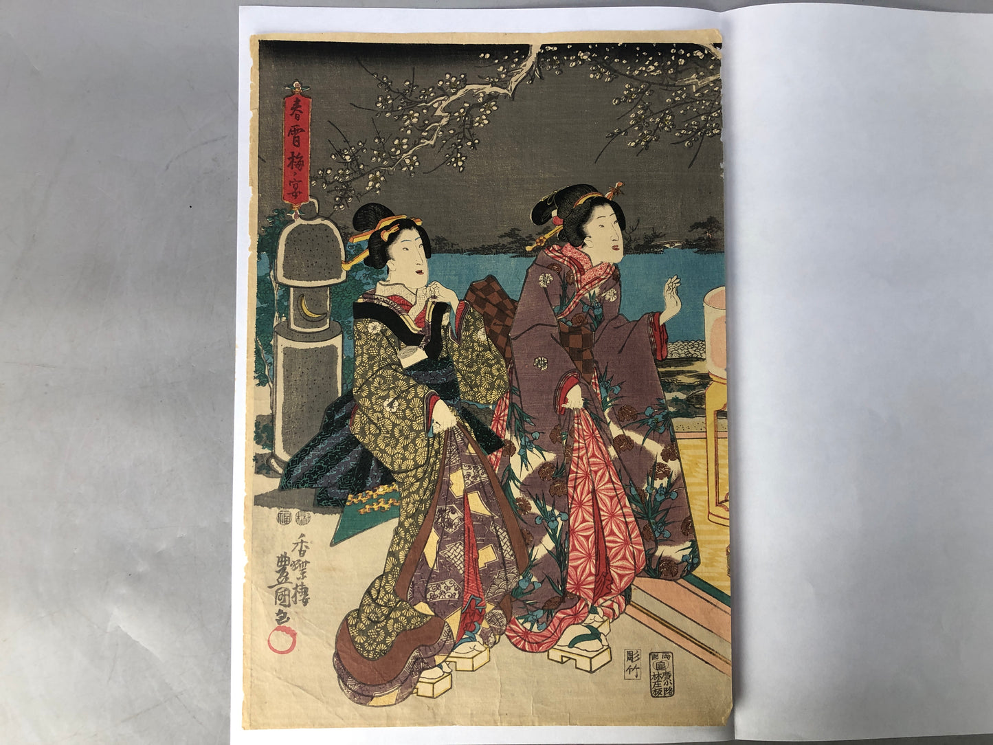 Y8434 WOODBLOCK PRINT Toyokuni Beautiful women single piece Japan Ukiyoe antique