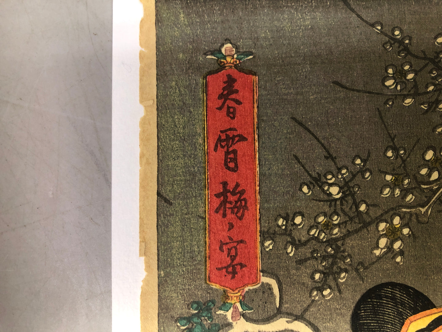 Y8434 WOODBLOCK PRINT Toyokuni Beautiful women single piece Japan Ukiyoe antique