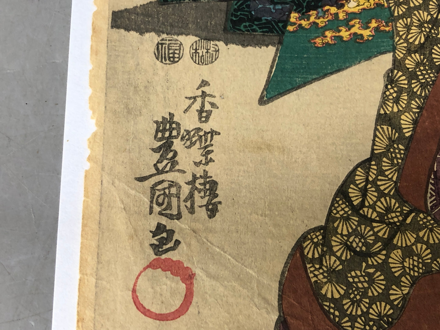 Y8434 WOODBLOCK PRINT Toyokuni Beautiful women single piece Japan Ukiyoe antique
