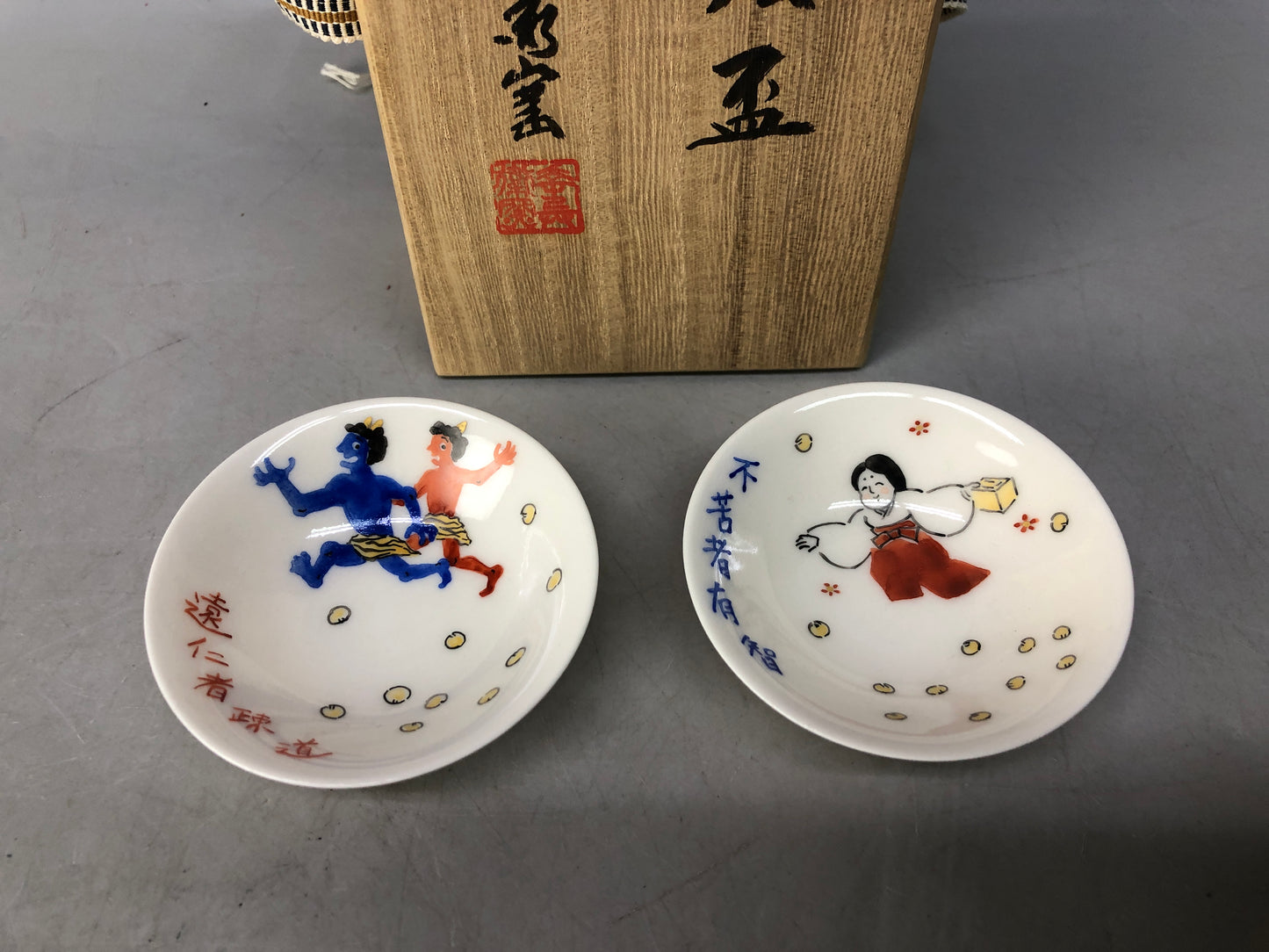 Y8454 CHAWAN Mino-ware Sake cup set of 2 signed box Japan antique tableware
