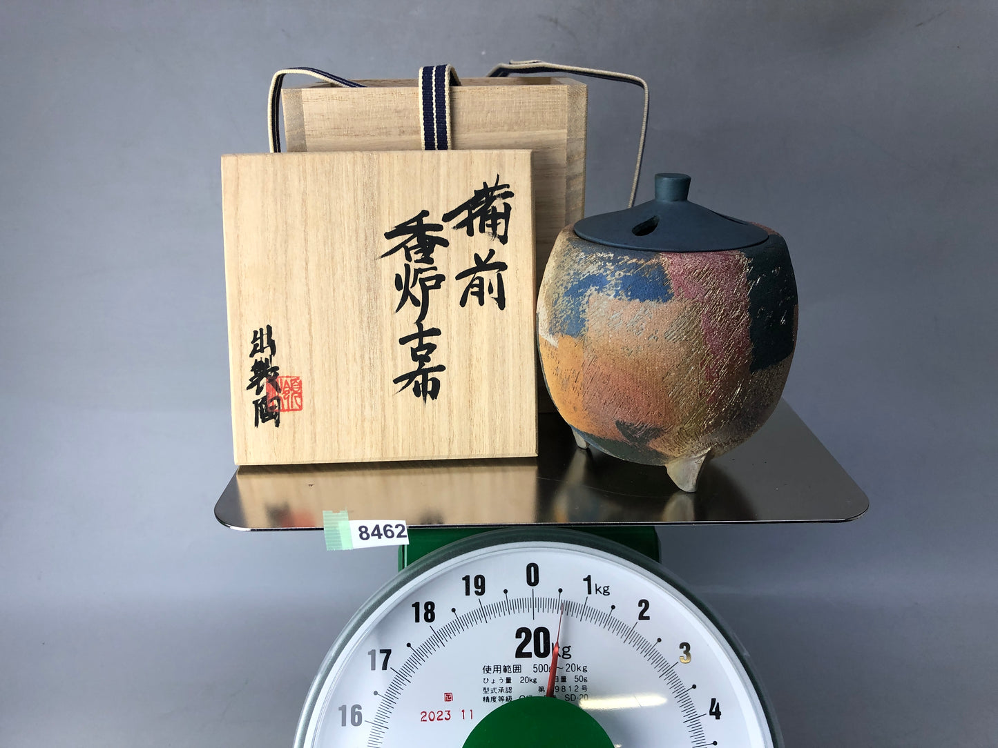 Y8462 KOURO Bizen-ware signed box Japan fragrance incense burner aromatherapy