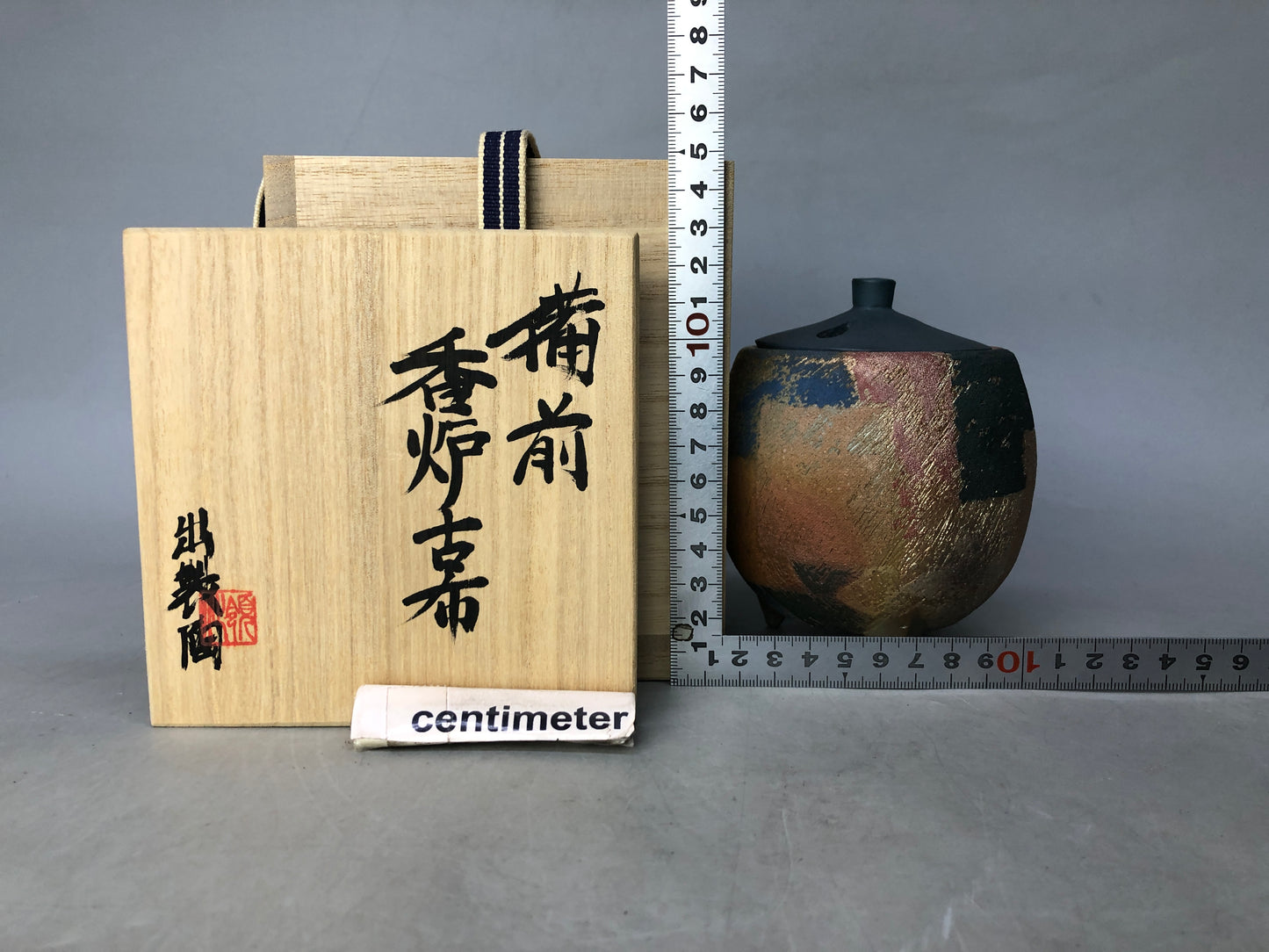 Y8462 KOURO Bizen-ware signed box Japan fragrance incense burner aromatherapy