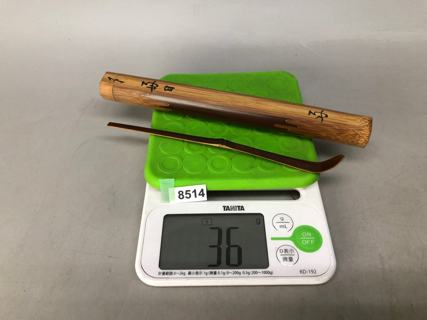 Y8514 CHASHAKU Bamboo scoop signed box Japan Tea Ceremony utensil antique spoon