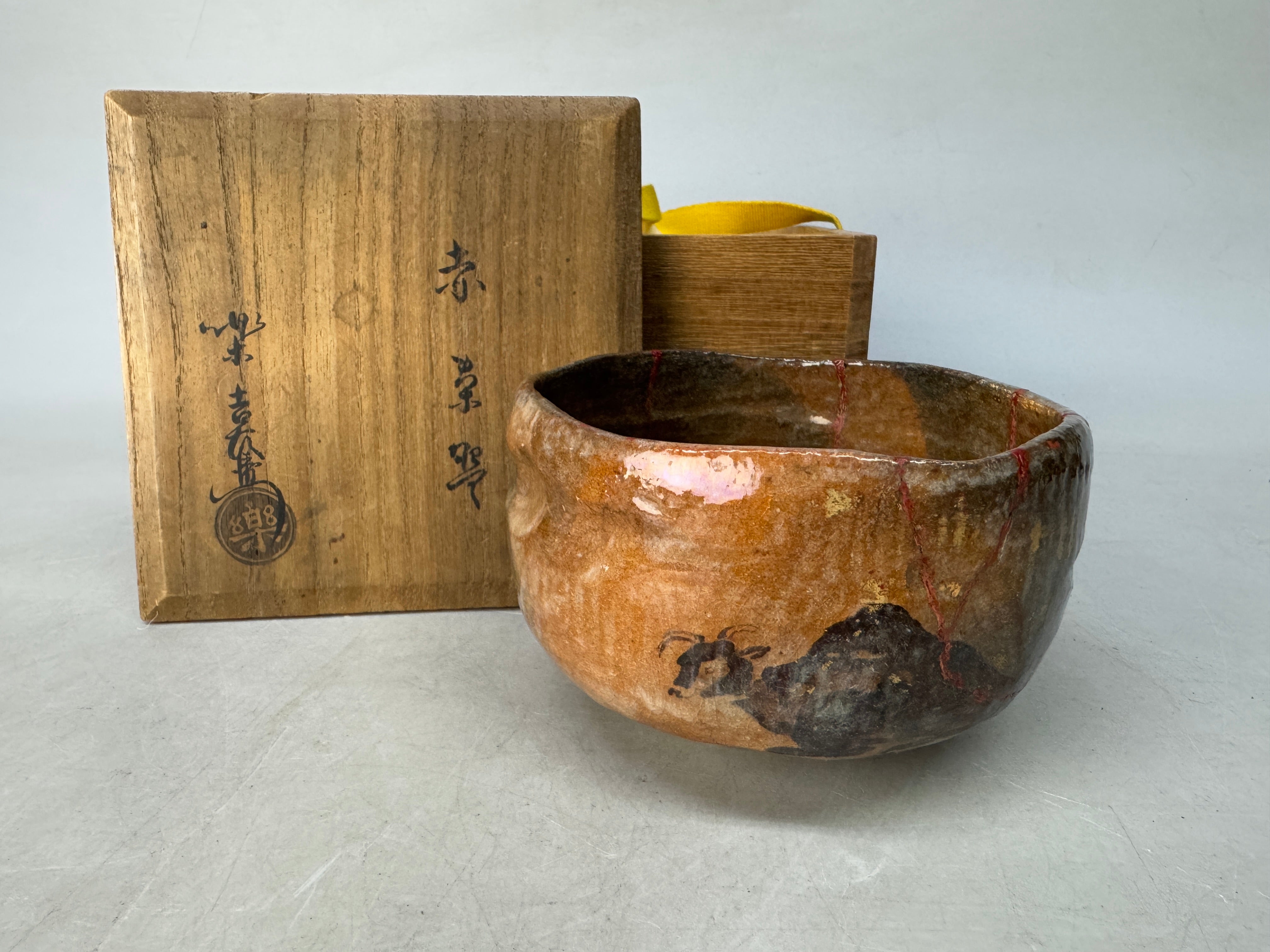 Y8583 CHAWAN Raku-ware red bowl kintsugi signed box Japan antique tea ...
