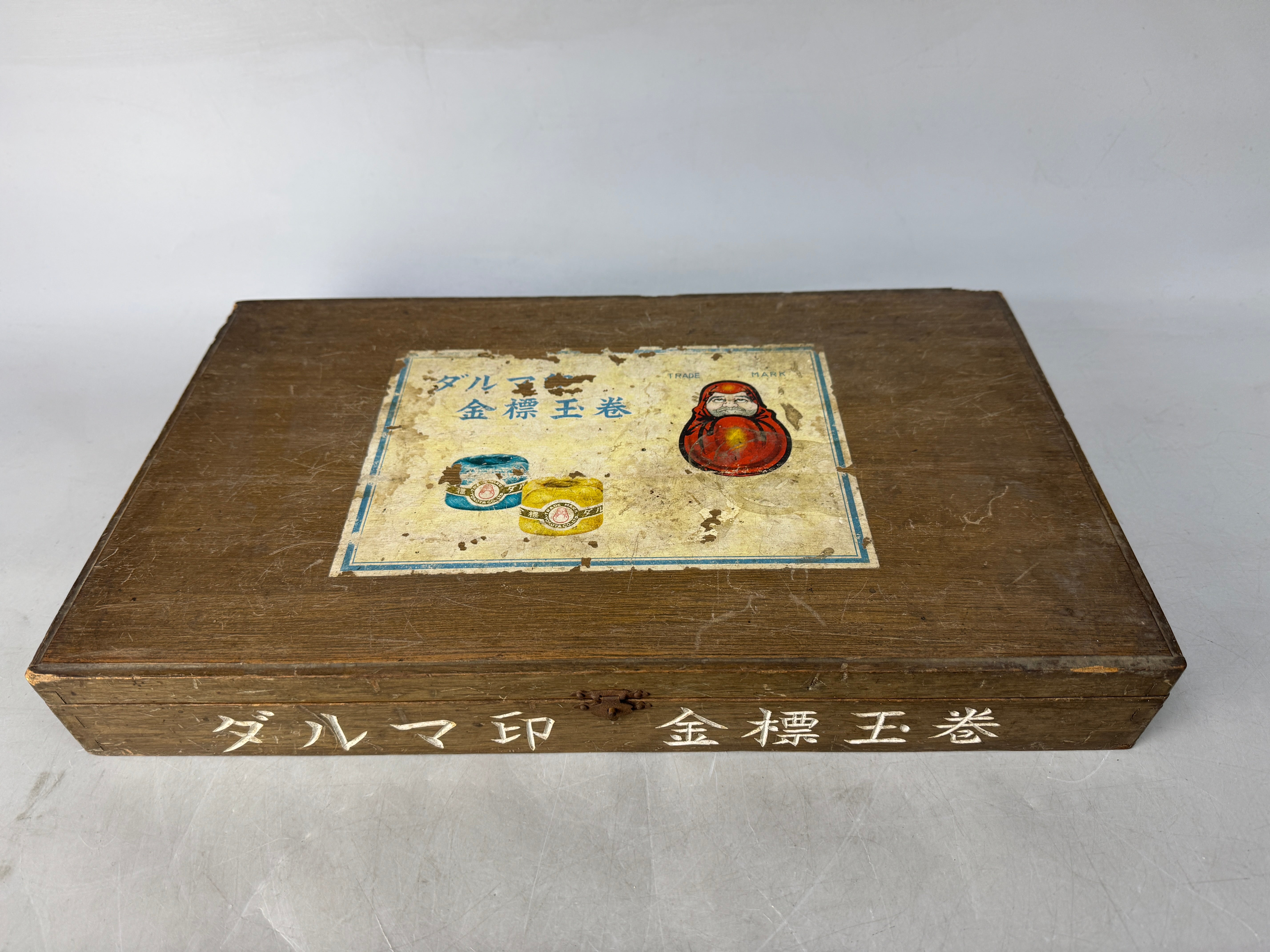 Y8611 BOX wooden Daruma Thread case sewing tools Japan antique contain ...