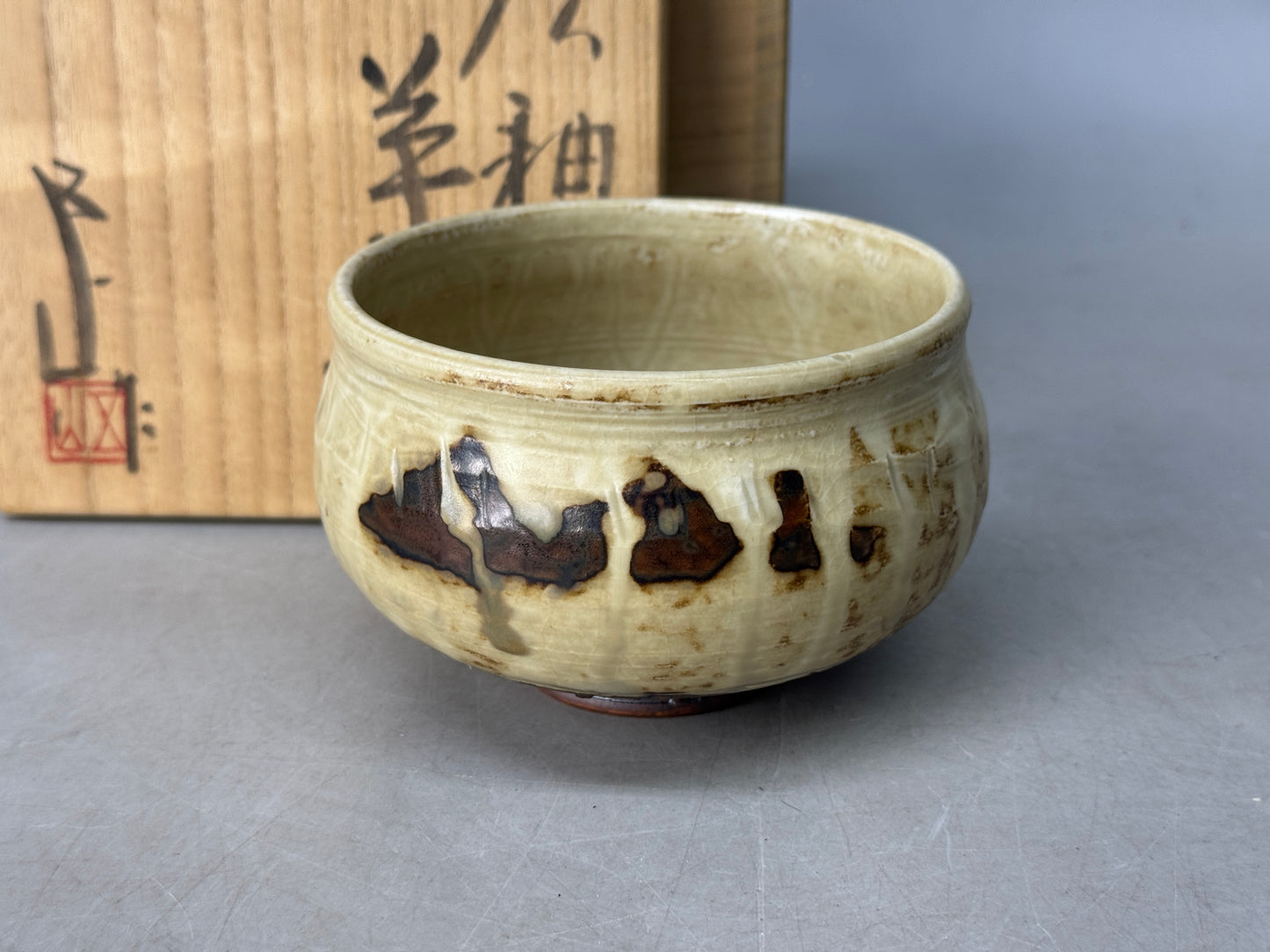Y8775 CHAWAN Seto-ware bowl signed box Japan antique tea ceremony teacup pottery