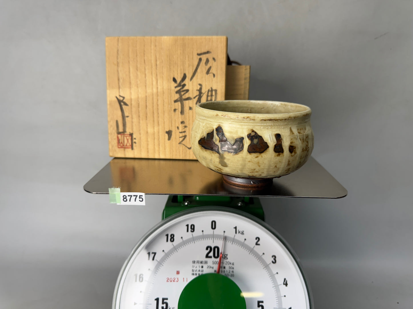Y8775 CHAWAN Seto-ware bowl signed box Japan antique tea ceremony teacup pottery