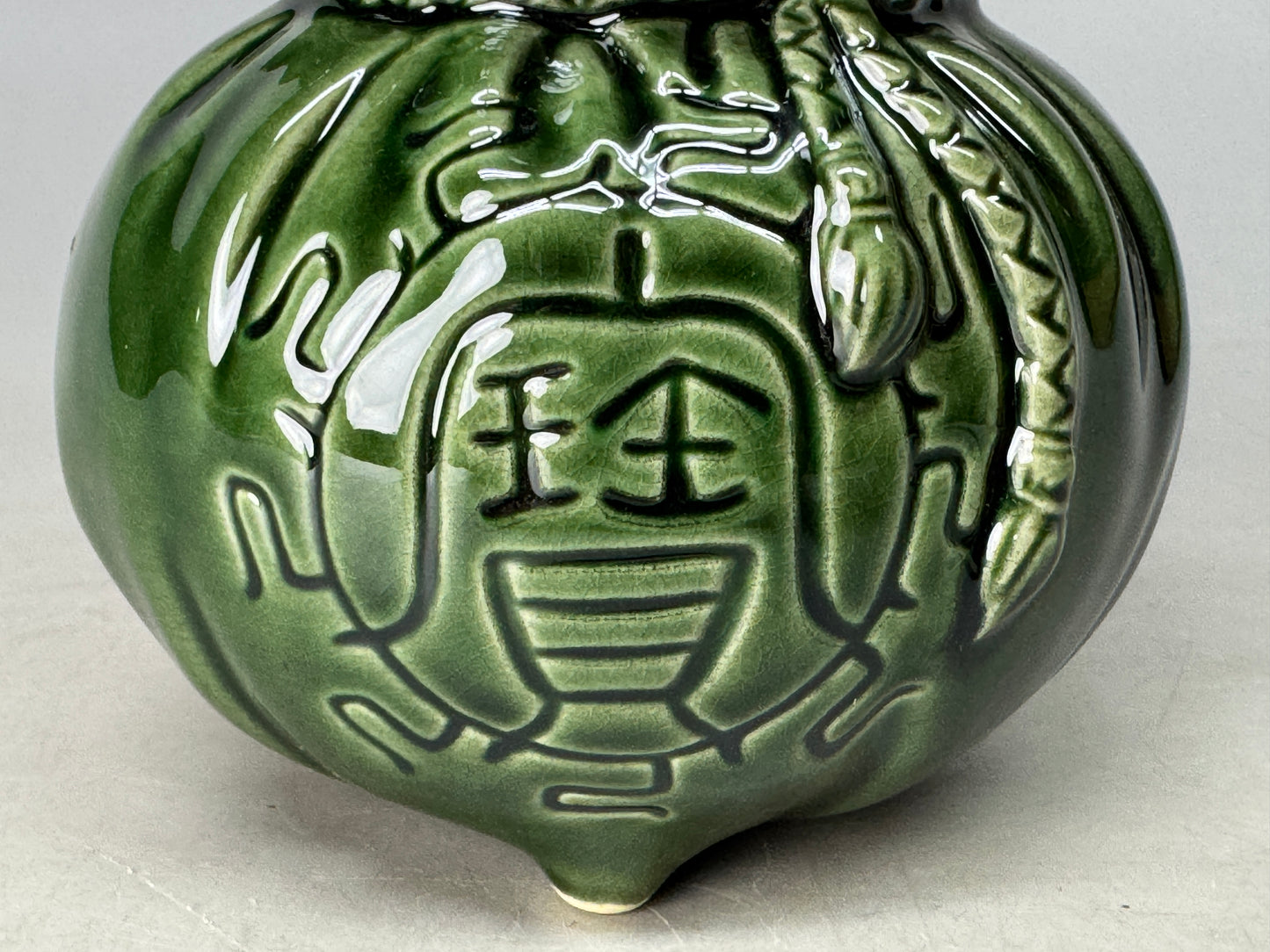 Y8781 KOURO Oribe-ware signed box Japan antique fragrance incense burner aroma