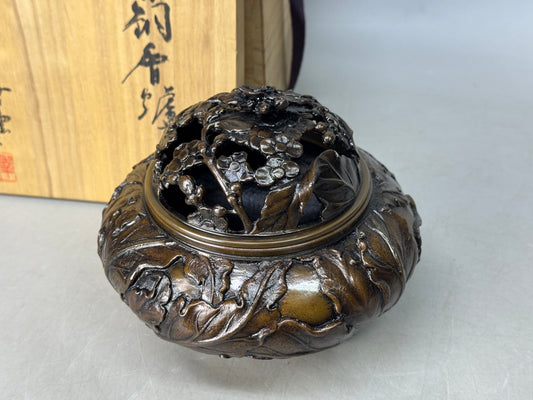 Y8782 KOURO Copper signed box Japan antique fragrance incense burner aroma