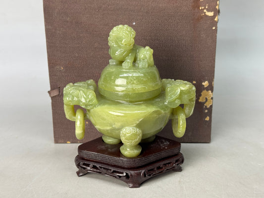 Y8783 KOURO Greenstone box Jade China art antique fragrance incense burner aroma