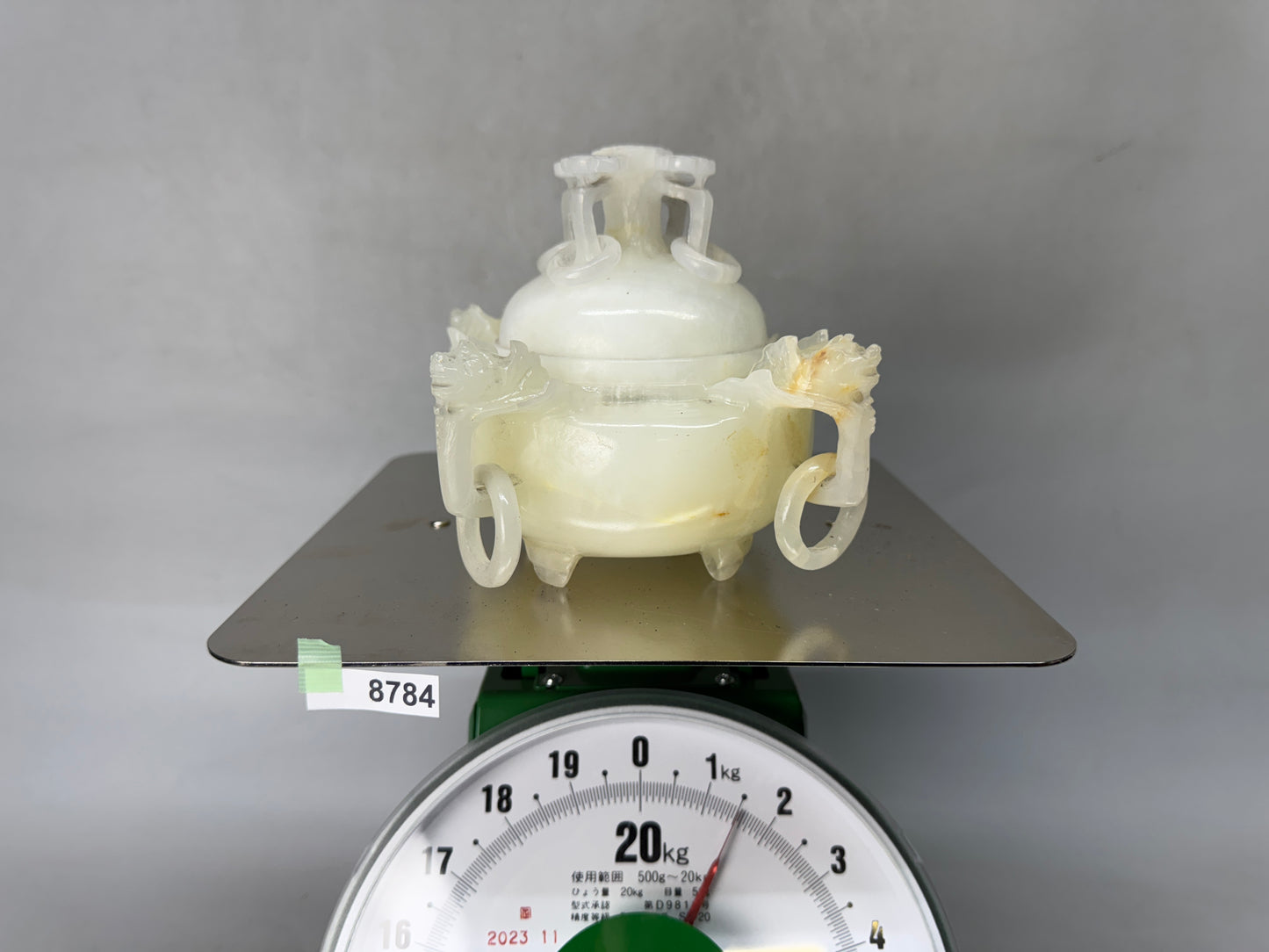 Y8784 KOURO White Jade China art antique fragrance incense burner aromatherapy
