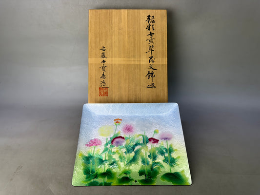 Y8797 DISH Cloisonne floral motif decorative plate signed box Japan antique