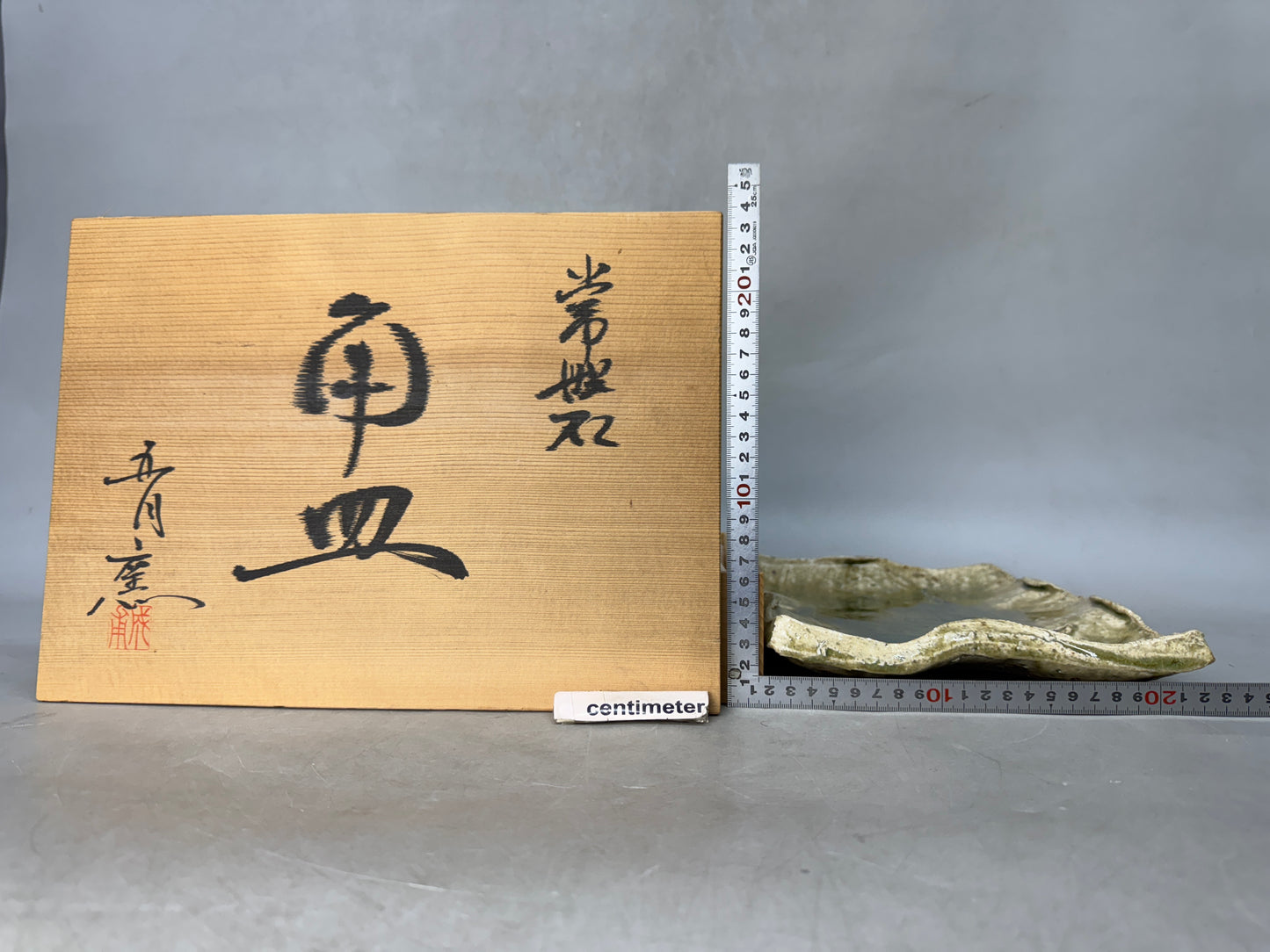 Y8798 DISH Seto-ware square plate signed box Japan antique tableware kitchen