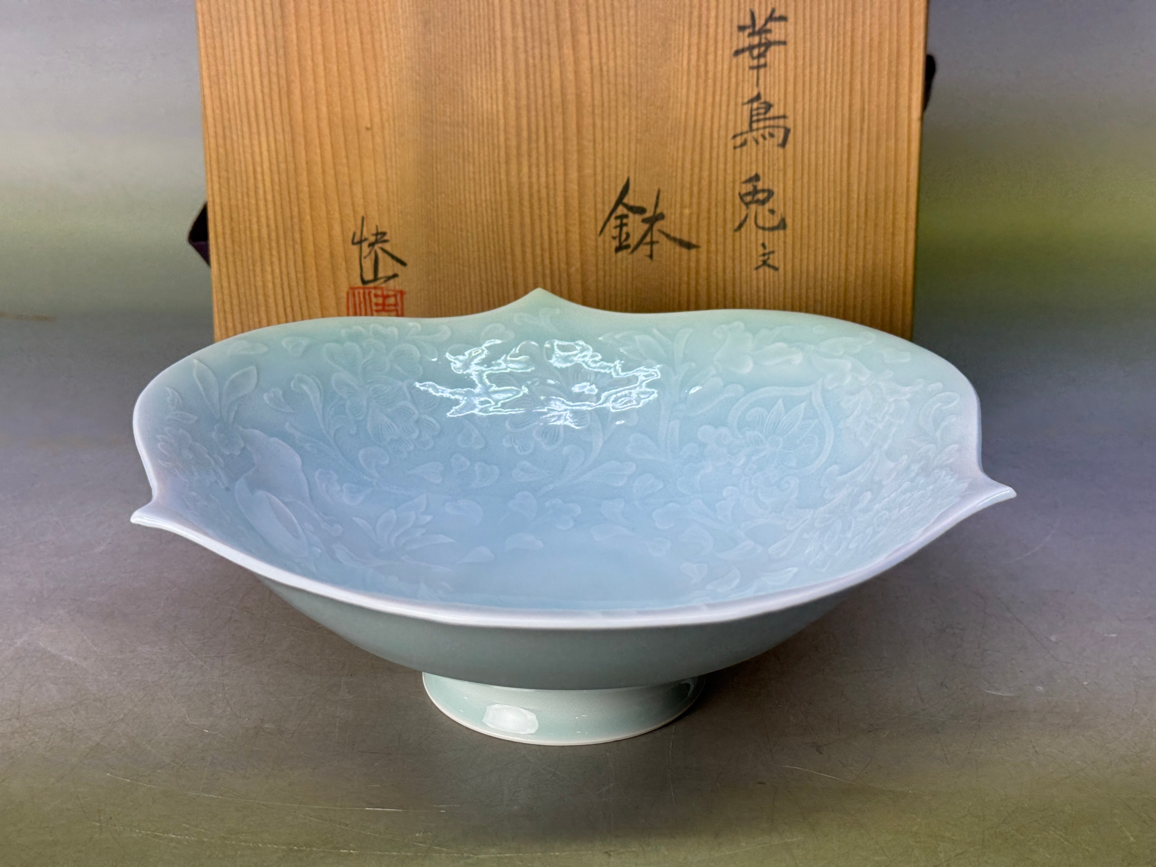 Tableware – Hareitiba Japanese Antique