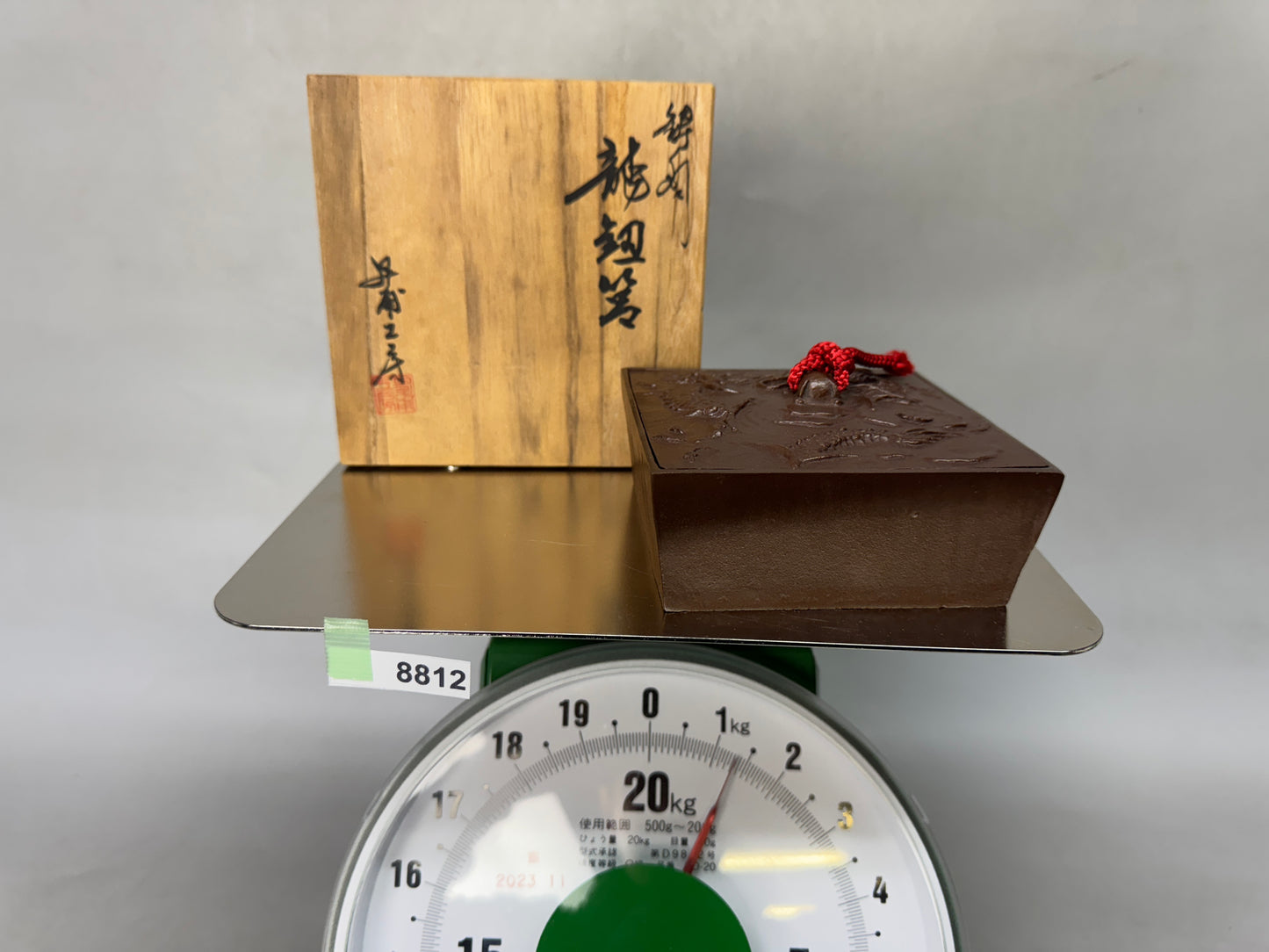 Y8812 BOX Copper small container signed Dragon pattern Japan antique storage