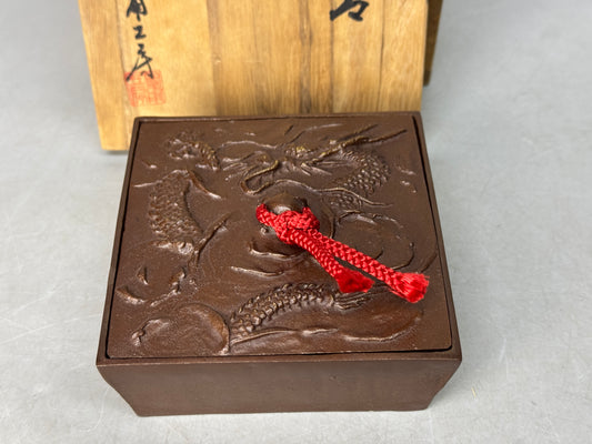 Y8812 BOX Copper small container signed Dragon pattern Japan antique storage