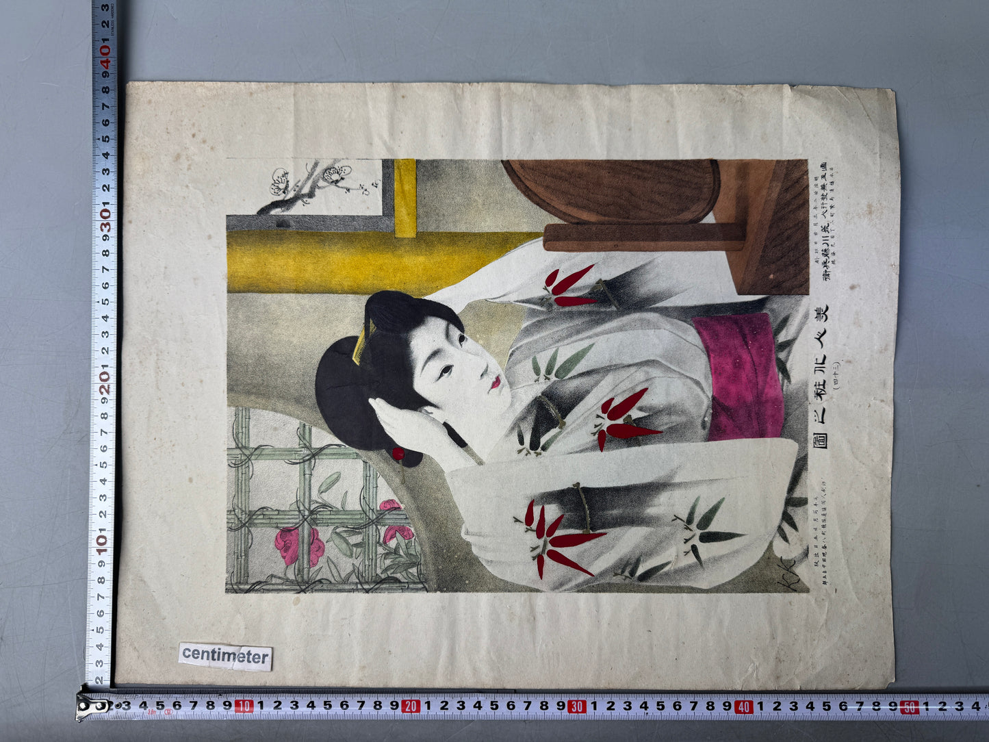Y8816 LITHOGRAPH Beauty Makeup Meiji period Japan Ukiyoe antique art interior
