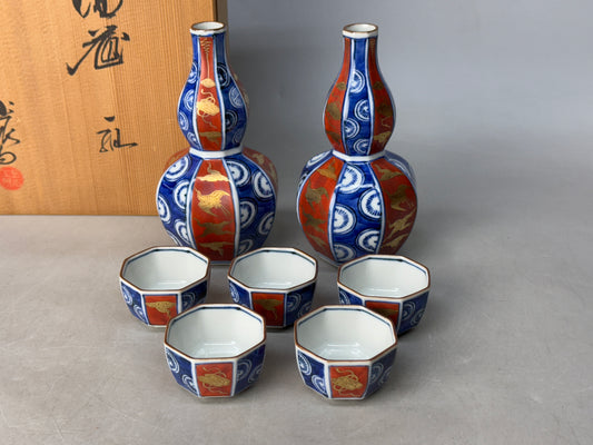 Y8830 CHOUSHI Kutani-ware Tokkuri Sake bottle cup set signed box Japan antique
