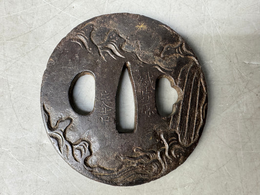 Y8838 TSUBA Iron sword guard signed Japan samurai katana antique koshirae edo