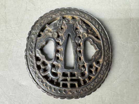 Y8840 TSUBA Iron sword guard Japan samurai katana antique koshirae edo vintage