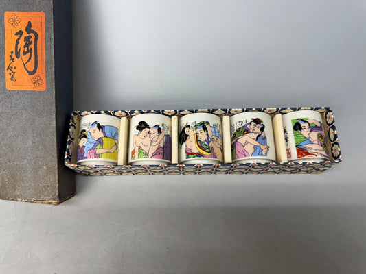 Y8843 CHAWAN Kutani-ware sake cup set of 5 box Shunga Japan antique tableware