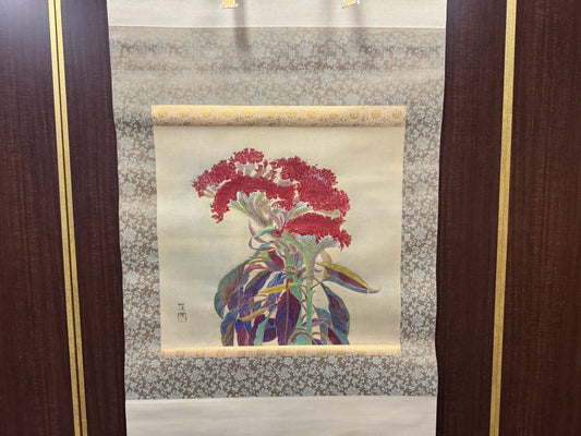 Y8868 KAKEJIKU Cockscomb flower signed box Japan antique hanging scroll interior