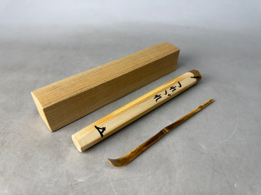 Y8883 CHASHAKU Bamboo scoop spoon box Japan Tea Ceremony utensils antique tool