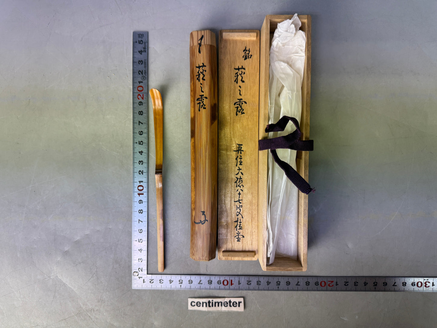 Y8884 CHASHAKU Bamboo scoop spoon box Japan Tea Ceremony utensils antique tool