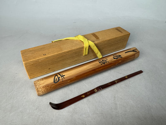 Y8885 CHASHAKU Maikie Bamboo scoop spoon box Japan Tea Ceremony utensils antique