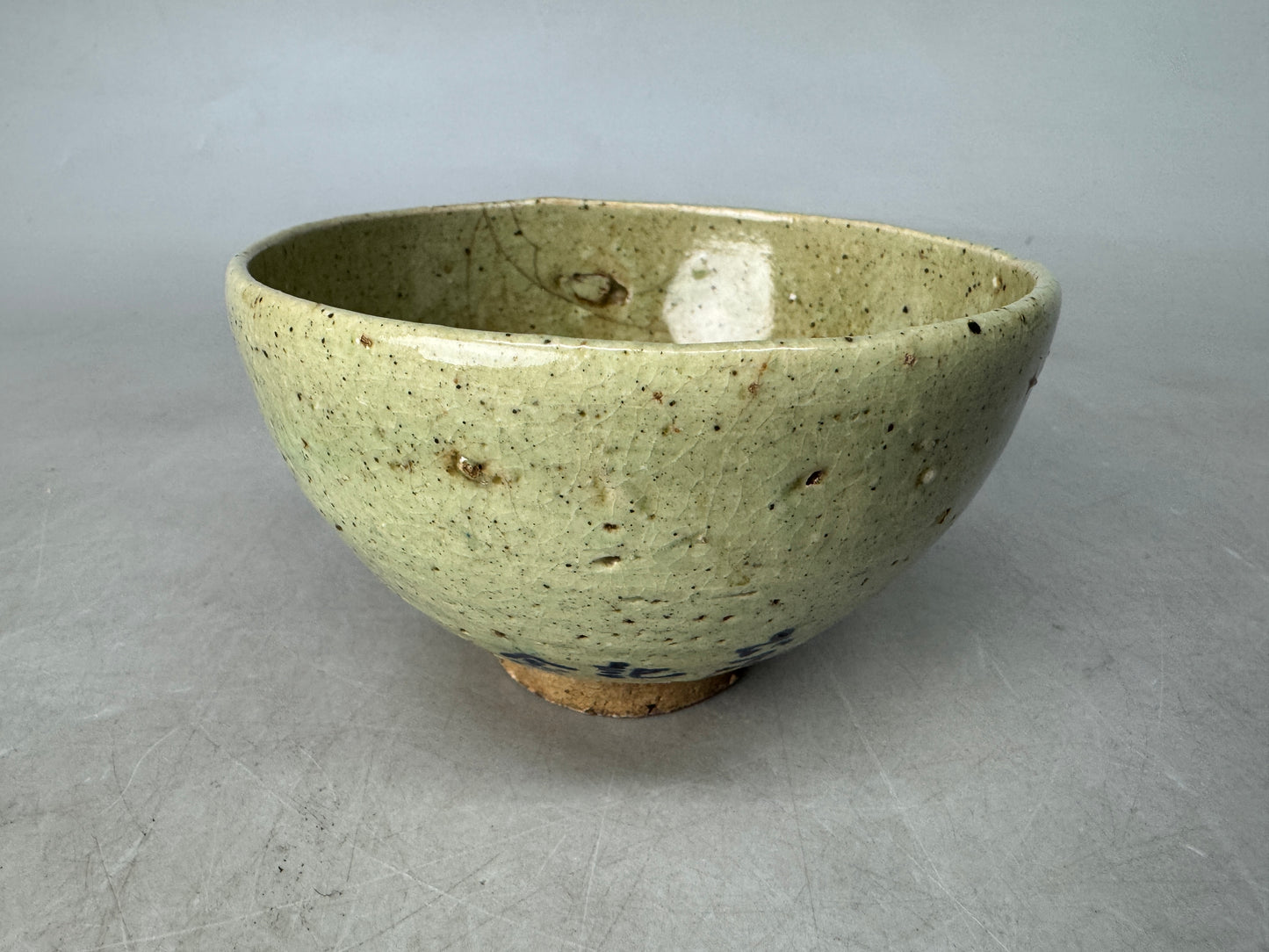 Y8887 CHAWAN Seto-ware bowl signed Japan antique tea ceremony teacup pottery