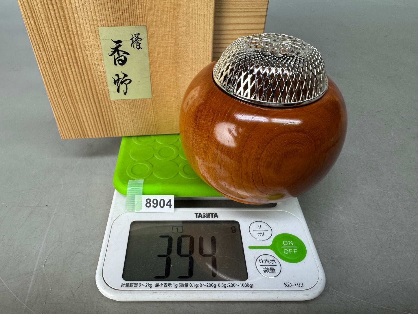 Y8904 KOURO wooden incense burner hood box Japan antique fragrance aromatherapy