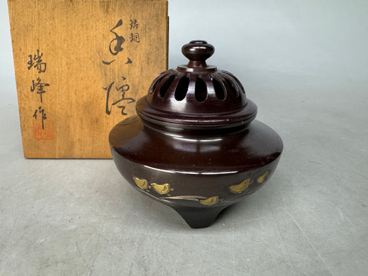 Y8905 KOURO Copper chidori pattern Japan antique fragrance incense burner aroma