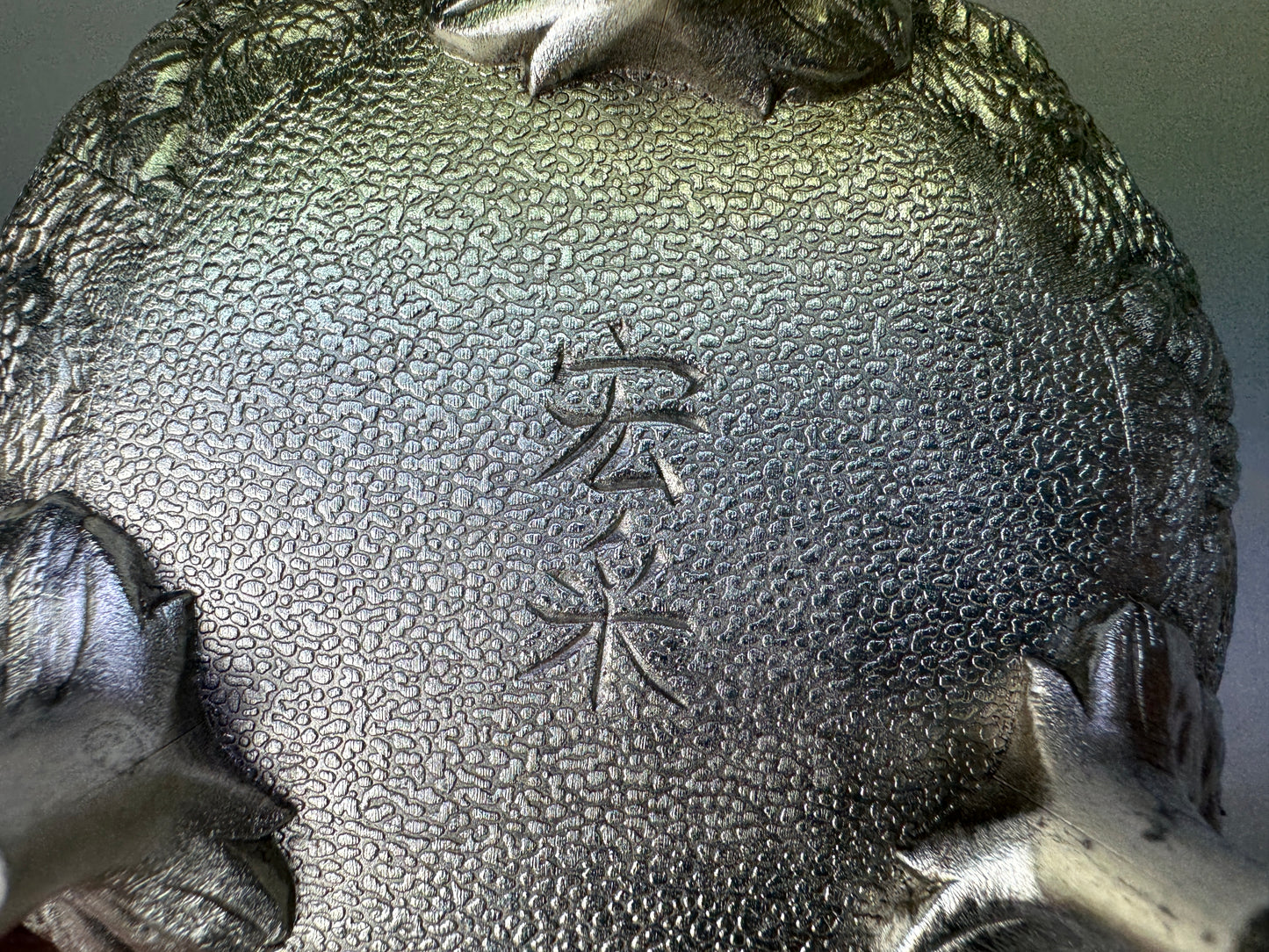 Y8906 KOURO metal signed box Japan antique fragrance incense burner aromatherapy