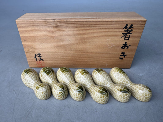 Y8908 OKIMONO Kiseto-ware chopstick rest 5 pieces signed box Japan antique