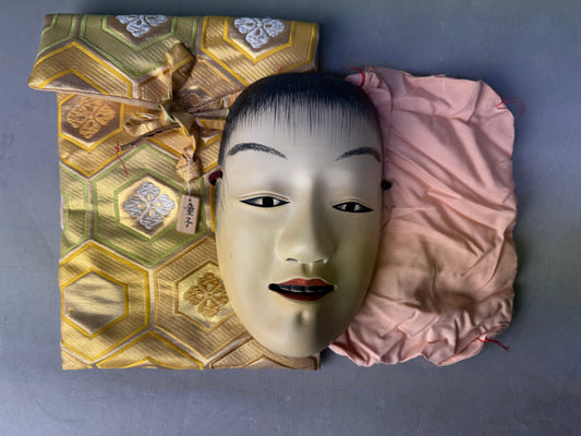 Y8911 NOH MASK wood carving Doushi signed Japan antique omen men dance drama
