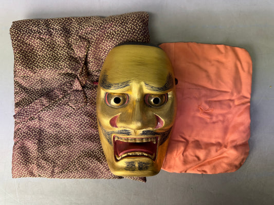 Y8916 NOH MASK wood carving Dorokurohige signed Japan antique omen dance drama