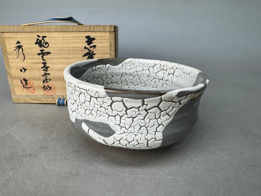 Y8918 CHAWAN Shino-ware bowl signed box Japan antique tea ceremony cup pottery