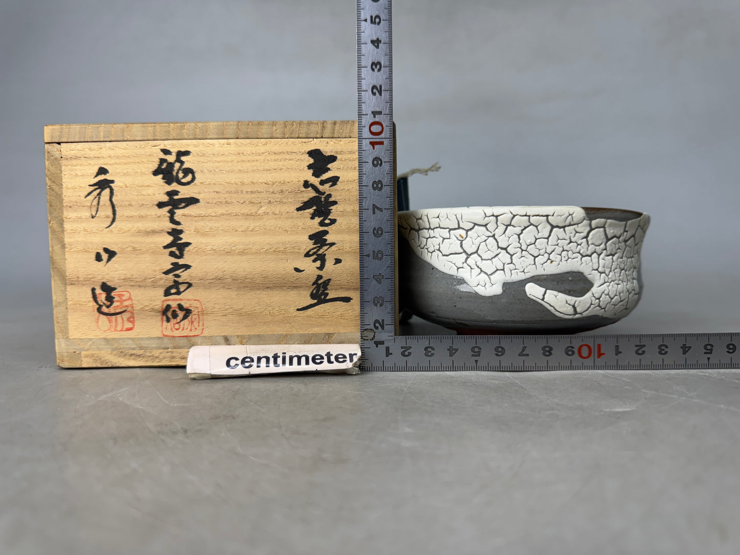 Y8918 CHAWAN Shino-ware bowl signed box Japan antique tea ceremony cup pottery