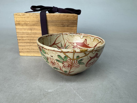 Y8920 CHAWAN Inuyama-ware small bowl kintsugi box Japan antique tea ceremony cup