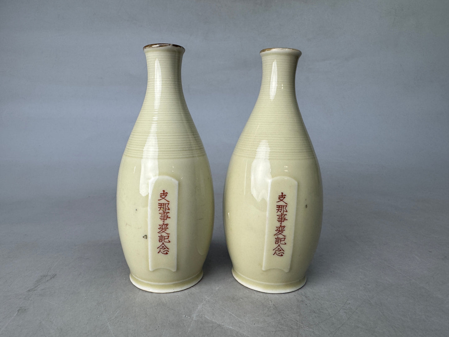 Y8926 Imperial Japan Army 2 Tokkuri Sake bottles ceramic Japan WW2 vintage
