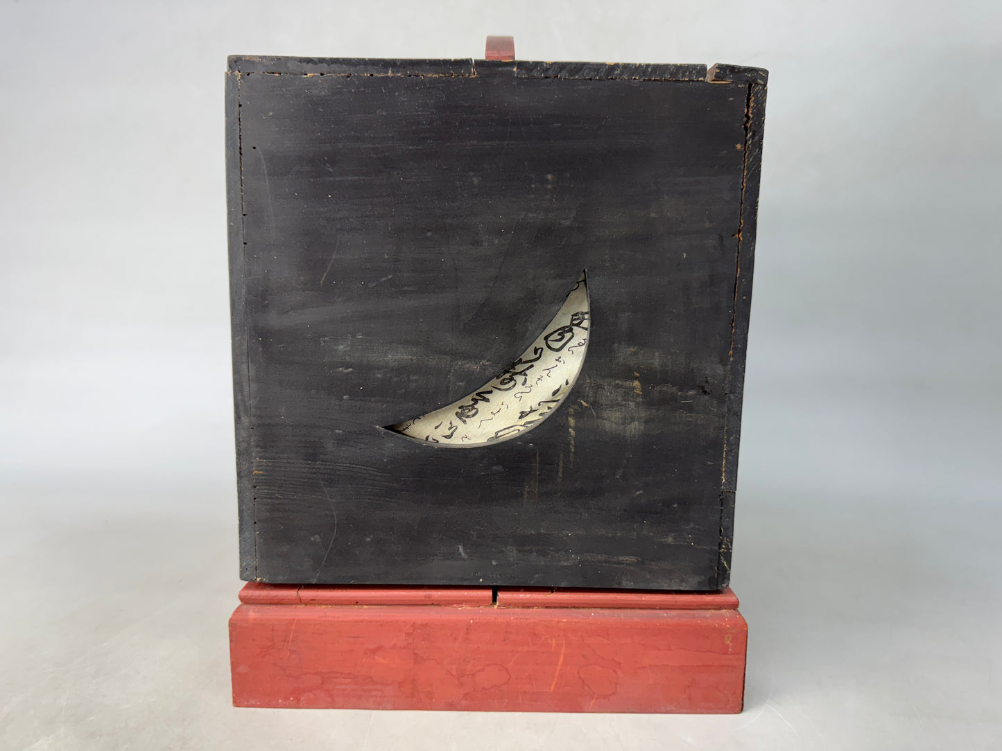 Y8931 ANDON Ariake Lantern candlestick folk item Japan antique vintage tool