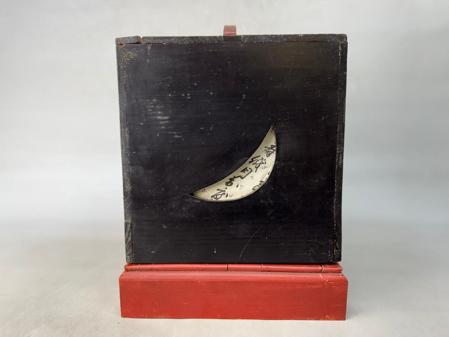 Y8931 ANDON Ariake Lantern candlestick folk item Japan antique vintage tool