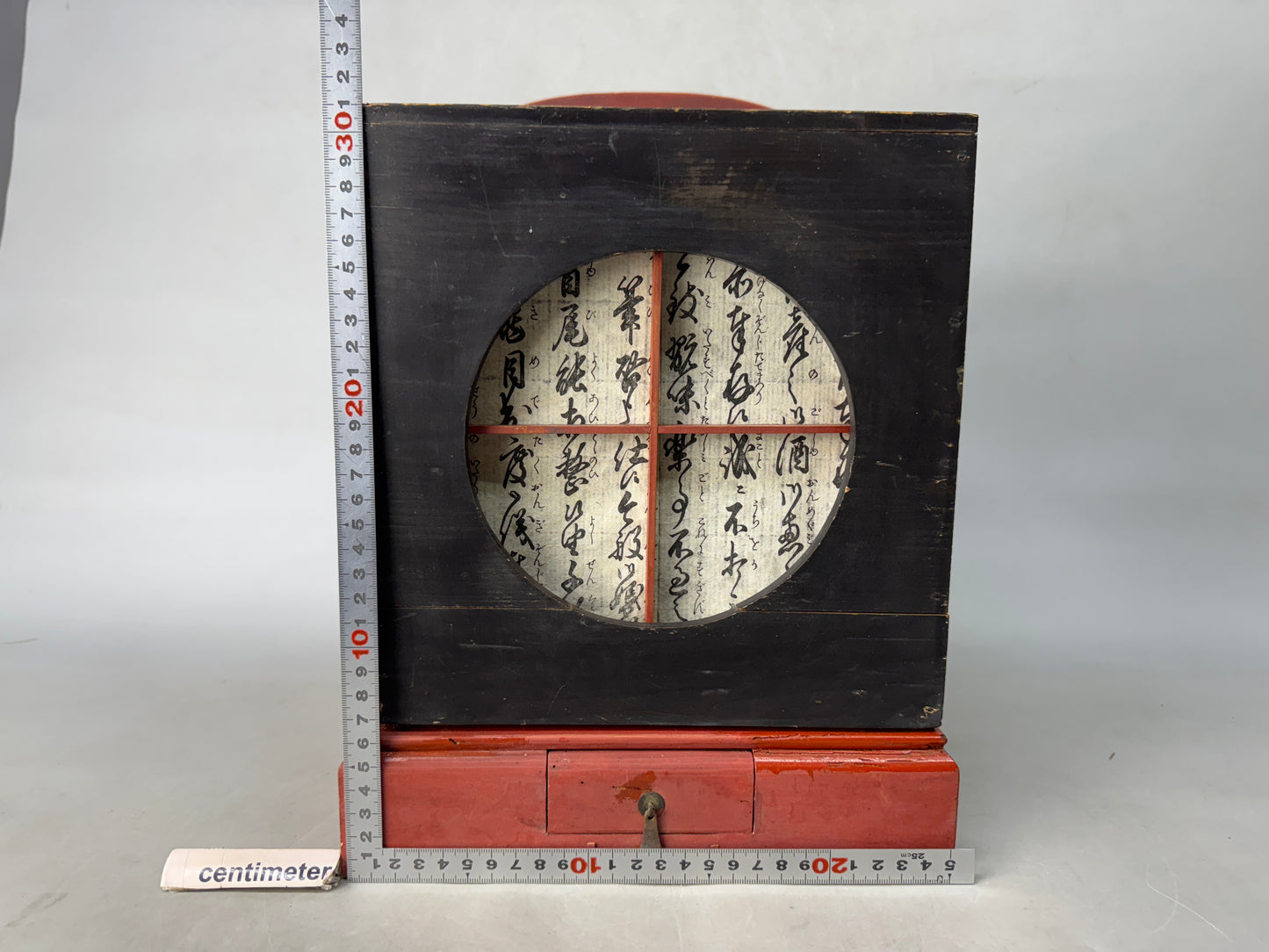 Y8931 ANDON Ariake Lantern candlestick folk item Japan antique vintage tool